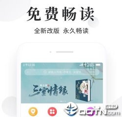 亚搏app客户端